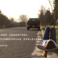 word2010密钥永久激活免费
